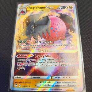 Regidrago Vstar - NM